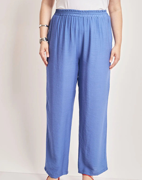 PARABITA Long pants with wrinkled texture